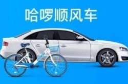 9分钟科普下!金昌有限公司_哔哩哔哩-2